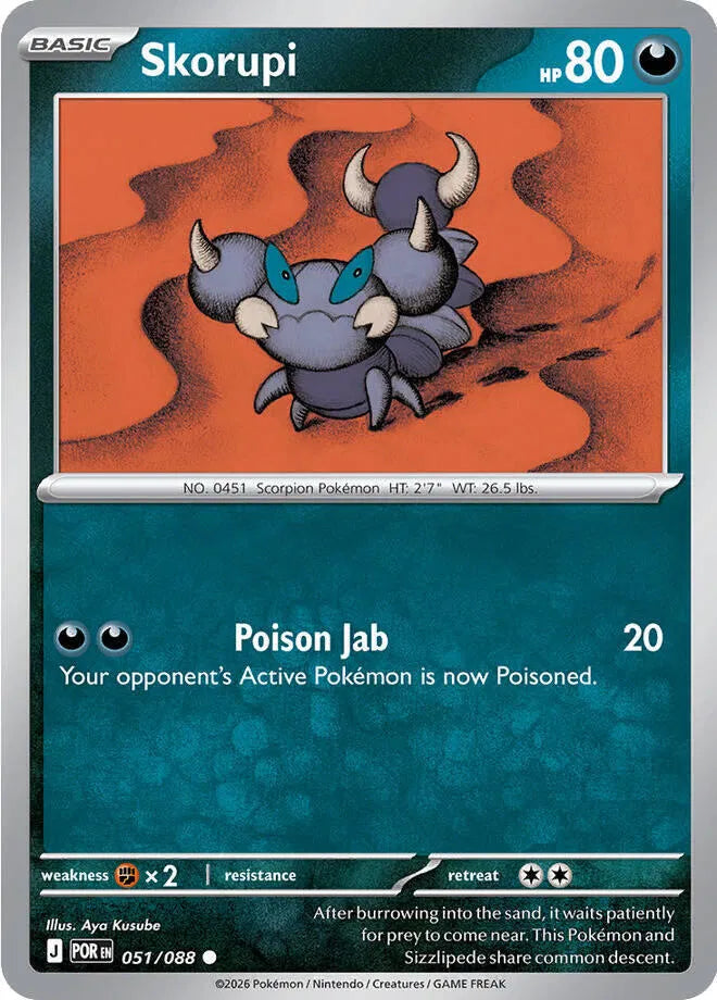 051/088 Skorupi Reverse Holo - Perfect Order