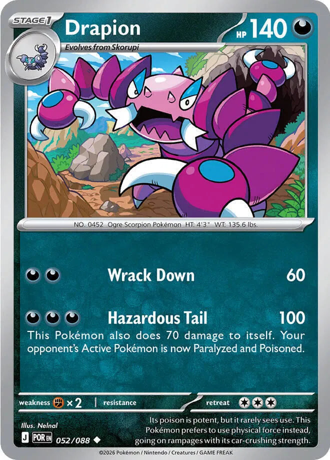 052/088 Drapion Reverse Holo - Perfect Order