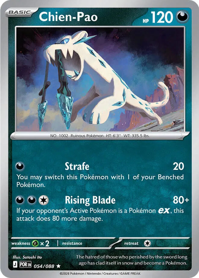054/088 Chien-Pao Holofoil - Perfect Order