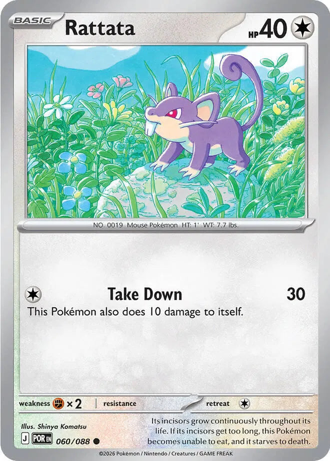 060/088 Rattata Reverse Holo