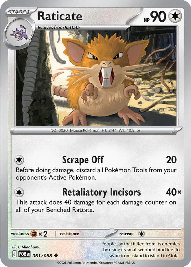 061/088 Raticate Reverse Holo - Perfect Order