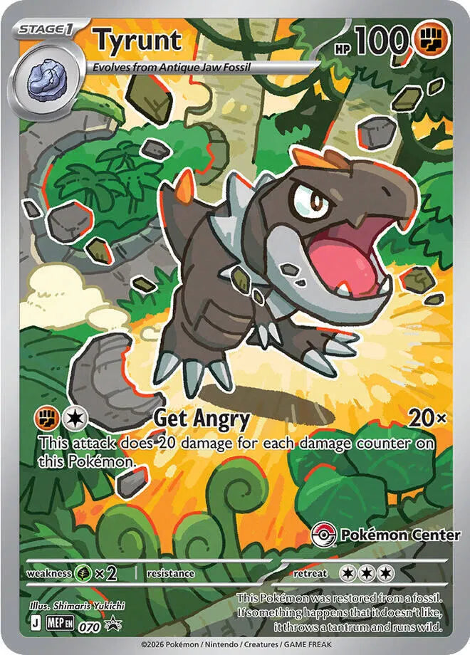 MEP 070 Tyrunt Pokemon Center