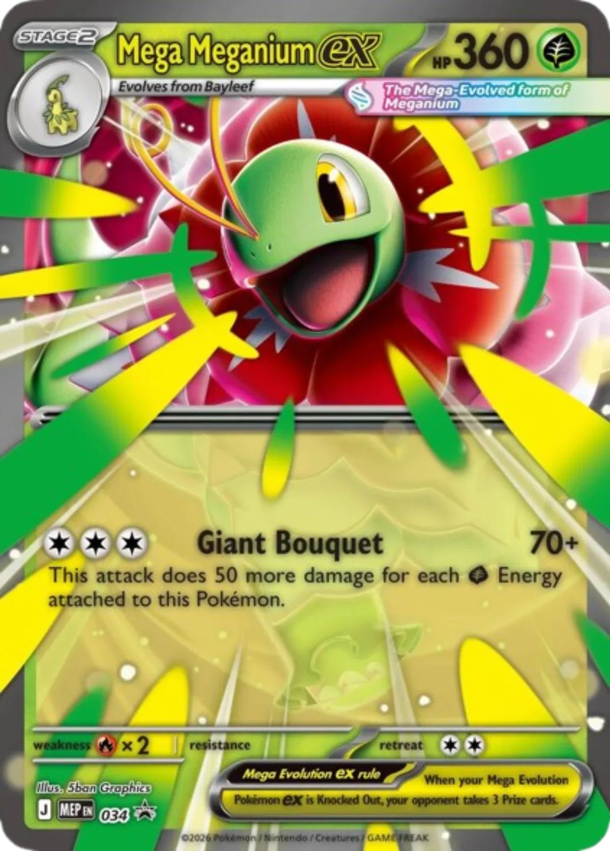 MEP 034 Mega Meganium EX - MEP Black Star Promo