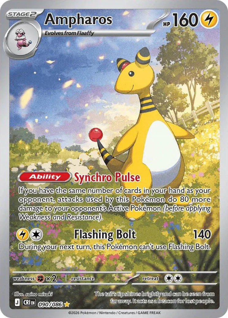 090/086 Ampharos - Chaos Rising