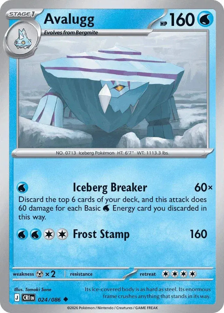 024/086 Avalugg Reverse Holo - Chaos Rising