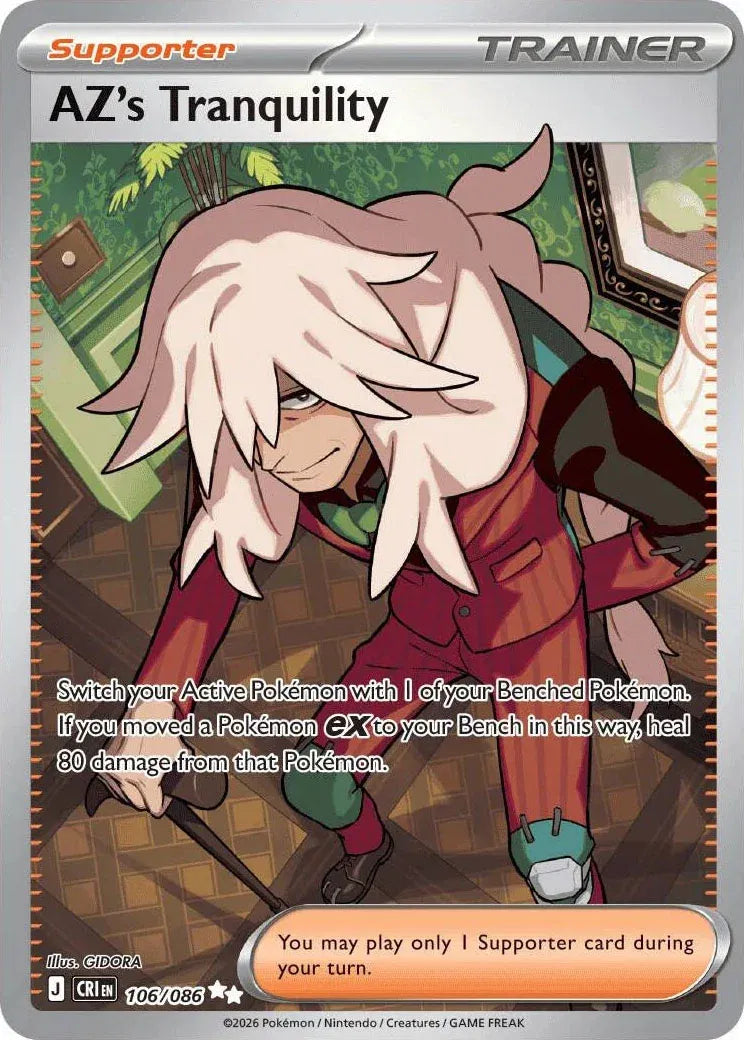 106/086 AZ's Tranquility - Chaos Rising