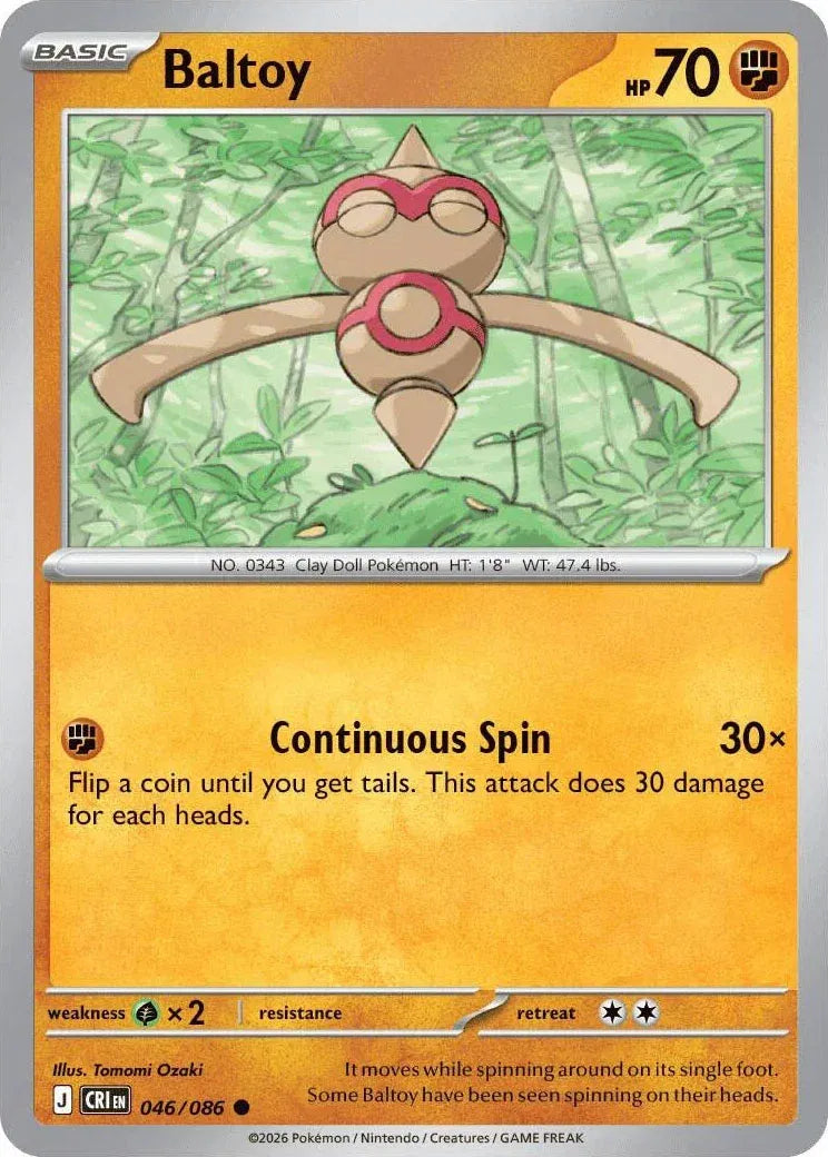 046/086 Baltoy Reverse Holo - Chaos Rising