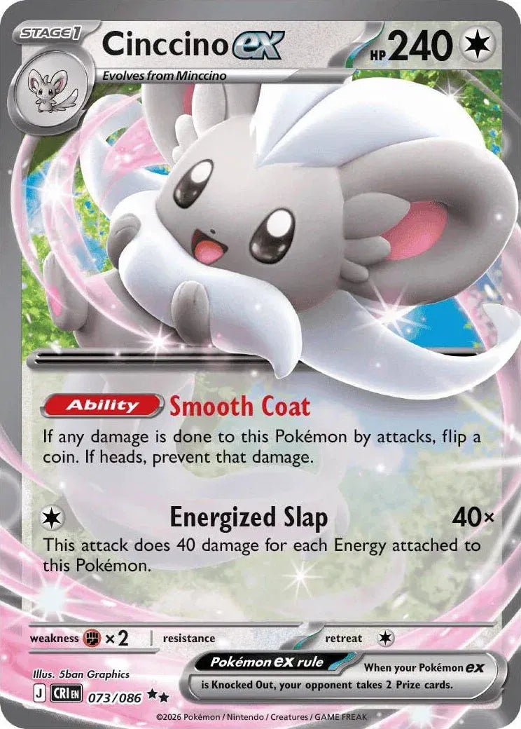 073/086 Cinccino EX - Chaos Rising