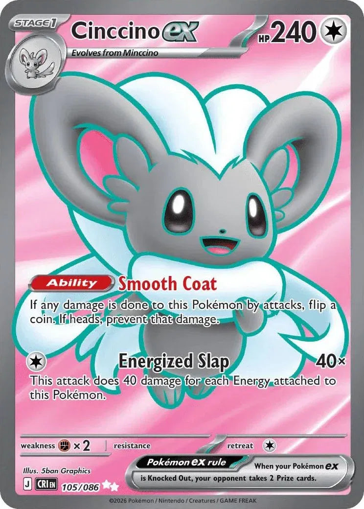 105/086 Cinccino EX - Chaos Rising