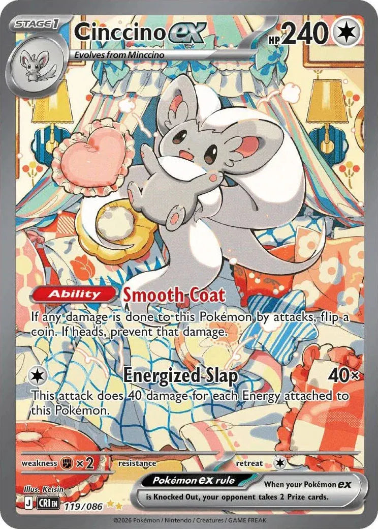 119/086 Cinccino EX - Chaos Rising