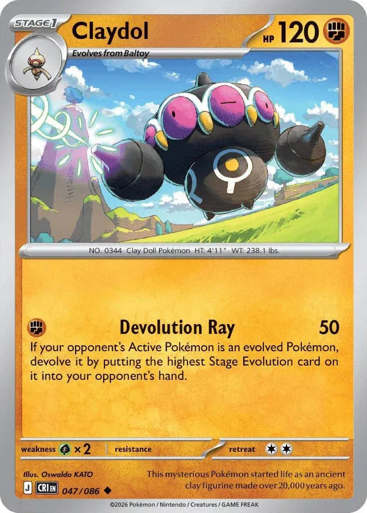 047/086 Claydol Reverse Holo - Chaos Rising