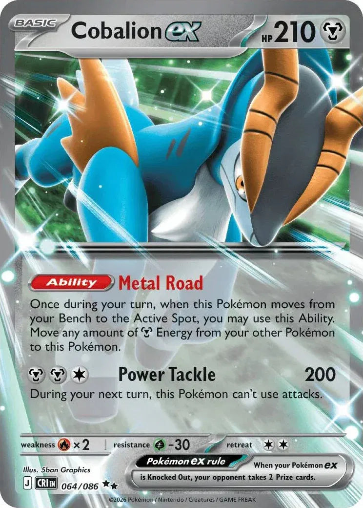 064/086 Cobalion EX - Chaos Rising