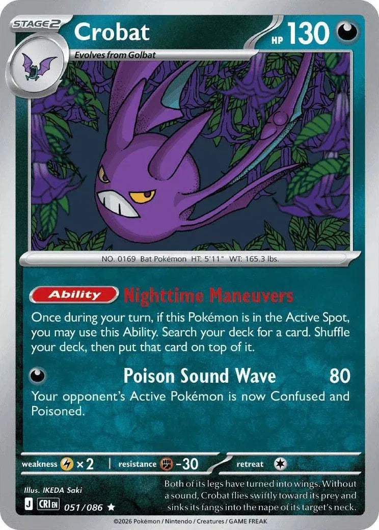 051/086 Crobat Holofoil - Chaos Rising