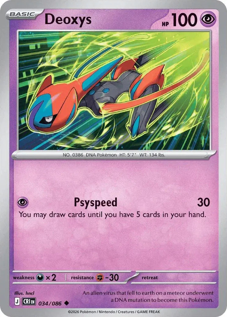 034/086 Deoxys Reverse Holo - Chaos Rising
