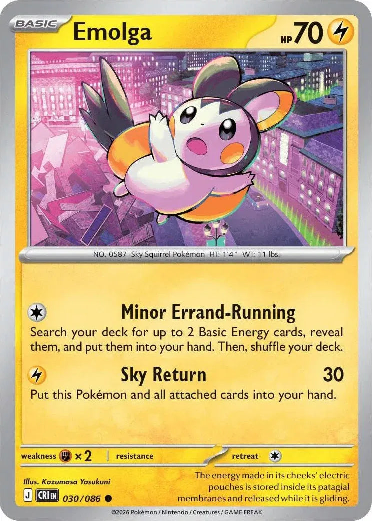 030/086 Emolga Reverse Holo - Chaos Rising