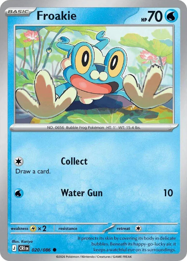 020/086 Froakie Reverse Holo - Chaos Rising