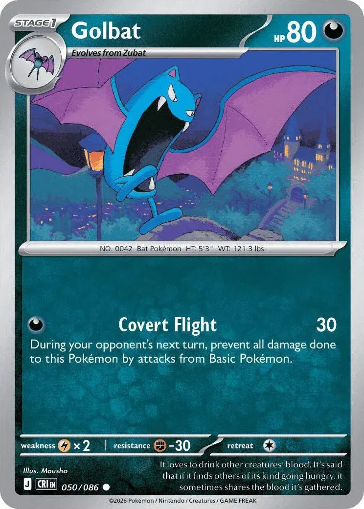 050/086 Golbat Reverse Holo - Chaos Rising