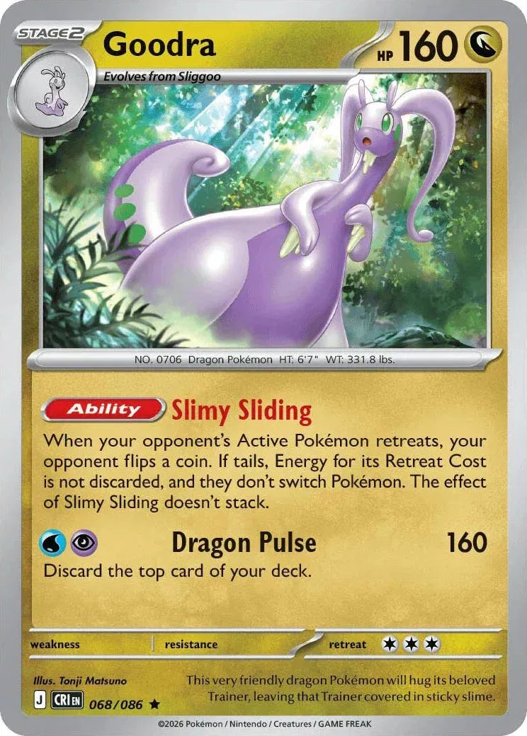 068/086 Goodra Holofoil - Chaos Rising