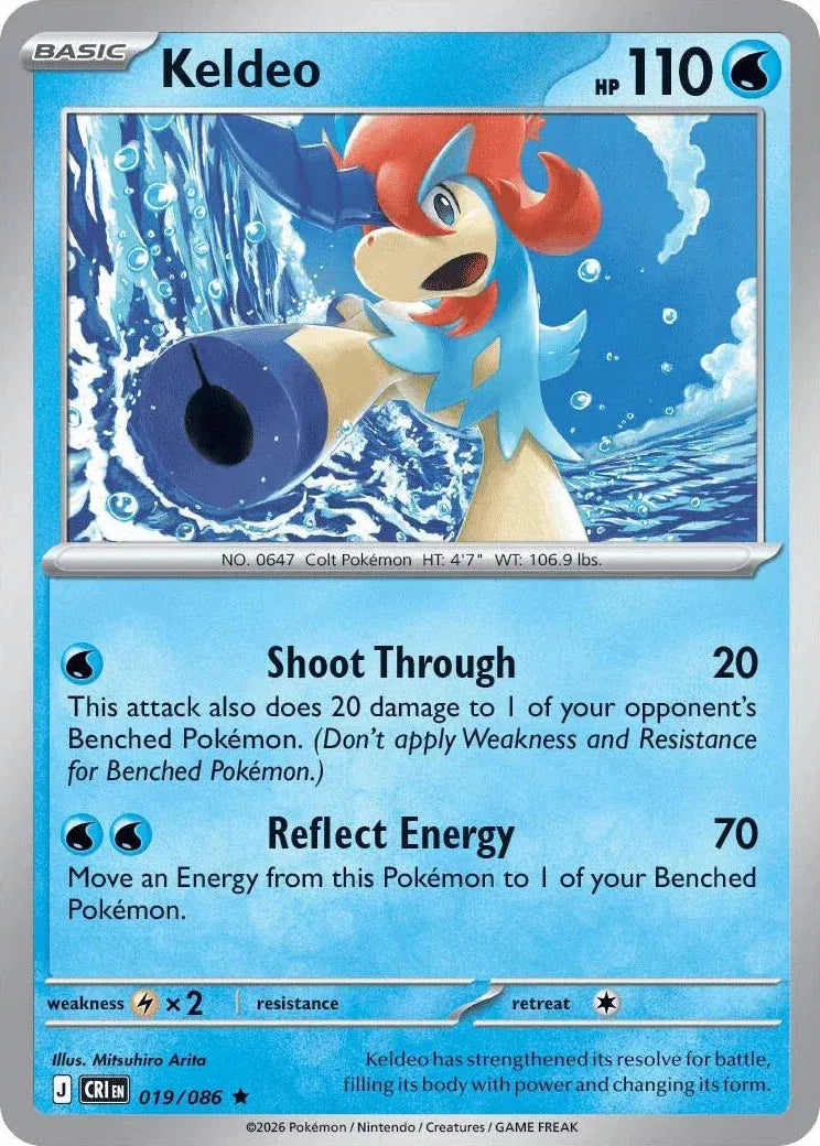 019/086 Keldeo Holofoil - Chaos Rising