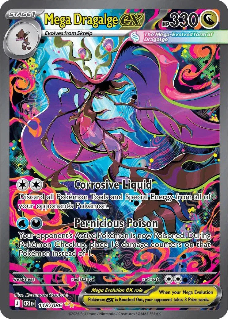118/086 Mega Dragalge EX - Chaos Rising