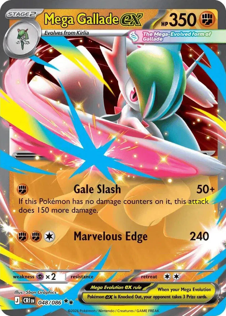 048/086 Mega Gallade EX - Chaos Rising