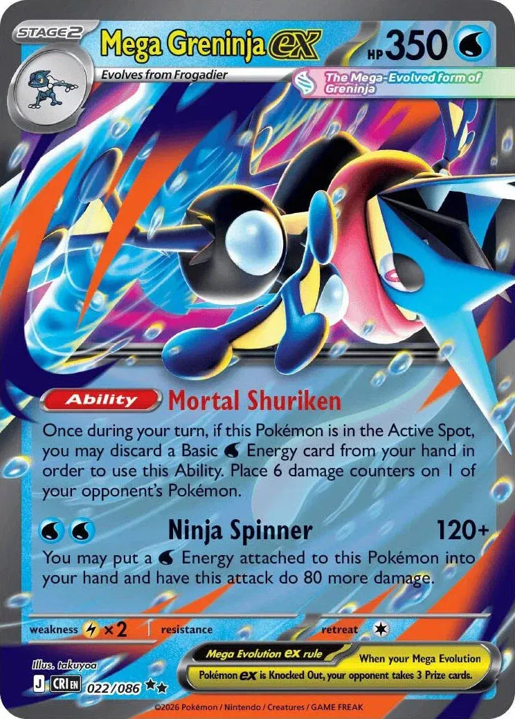 022/086 Mega Greninja EX - Chaos Rising