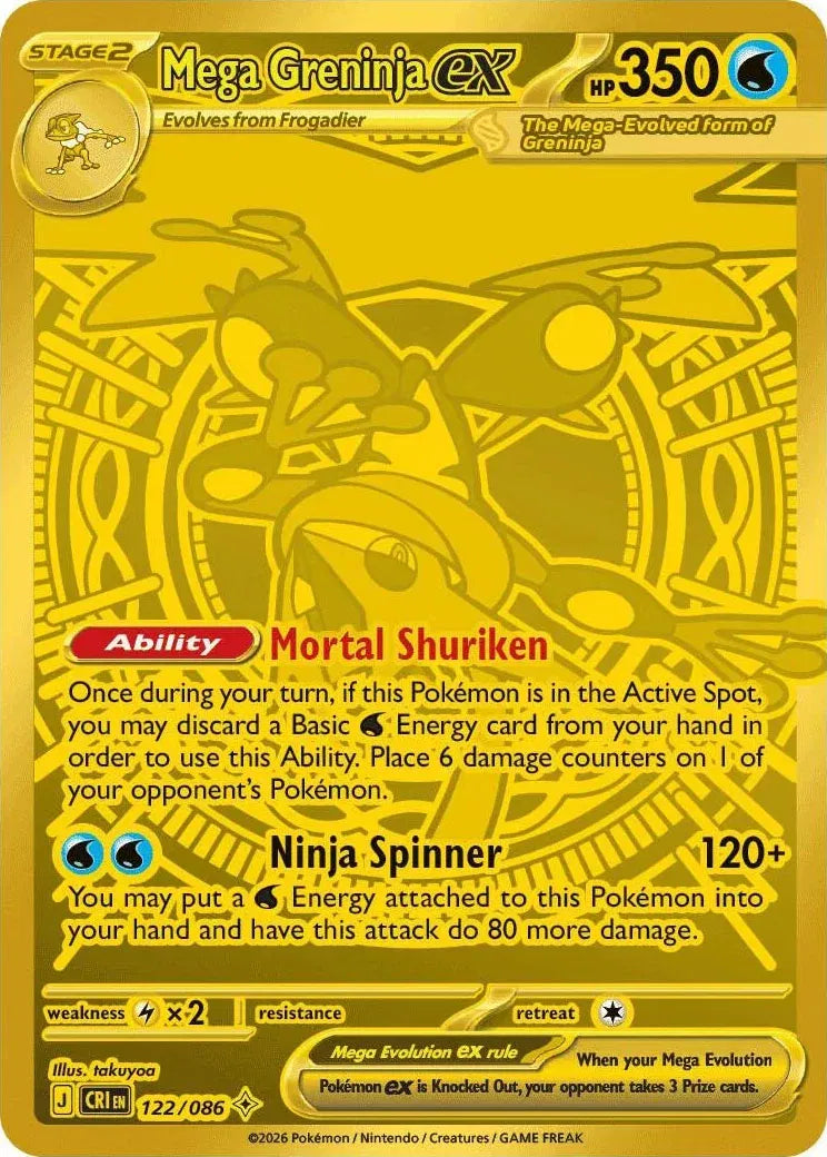 122/086 Mega Greninja EX - Chaos Rising