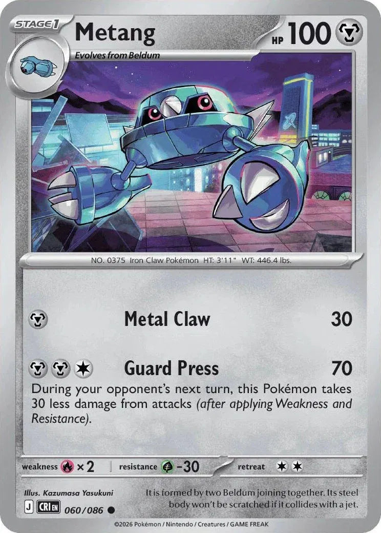 060/086 Metang Reverse Holo - Chaos Rising