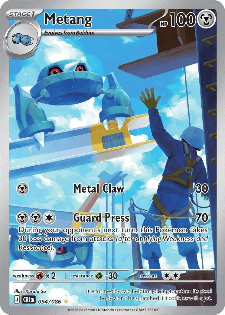 094/086 Metang - Chaos Rising