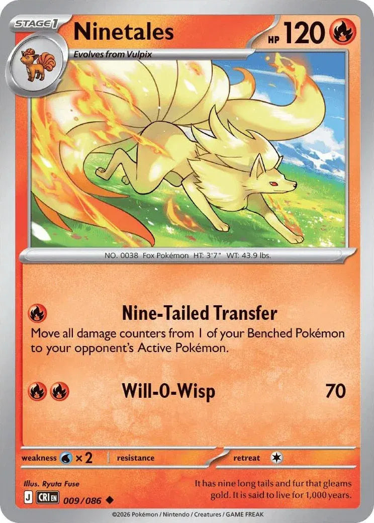 009/086 Ninetales Reverse Holo - Chaos Rising