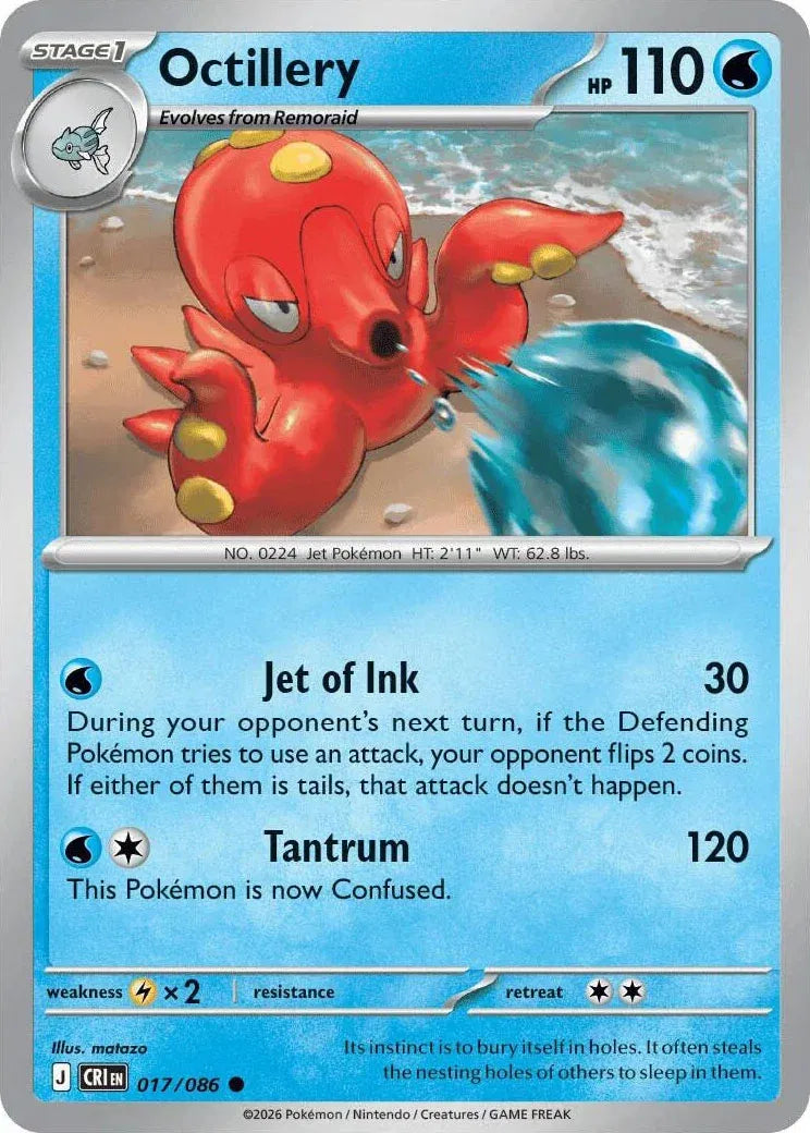 017/086 Octillery Reverse Holo - Chaos Rising