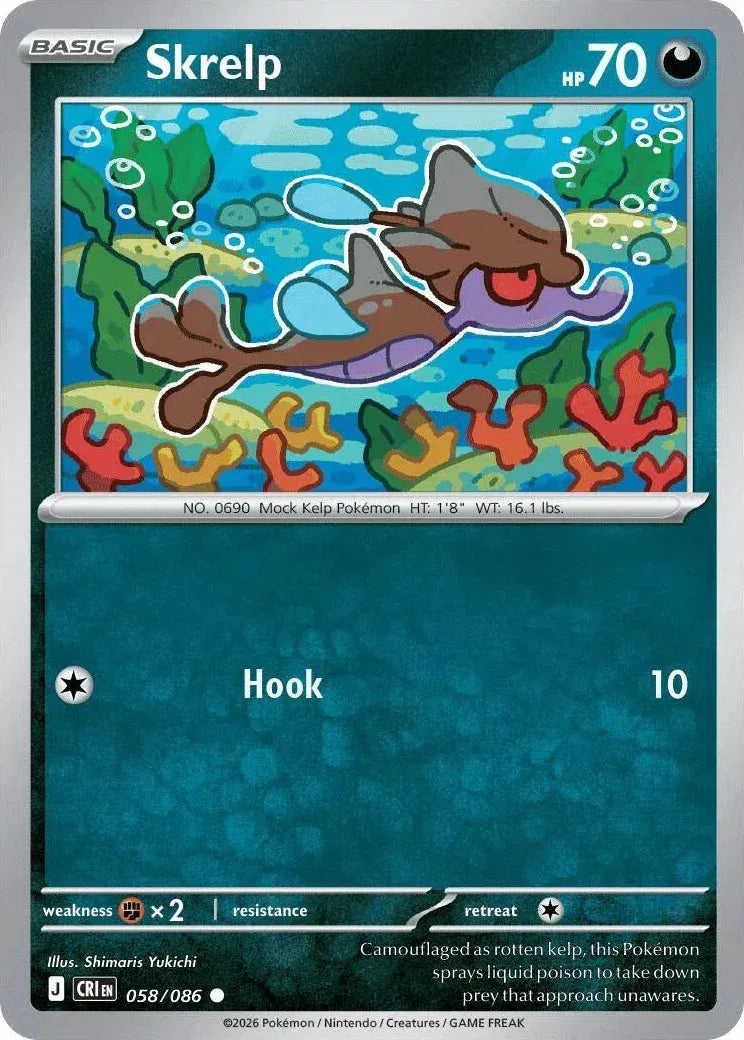 058/086 Skrelp Reverse Holo - Chaos Rising