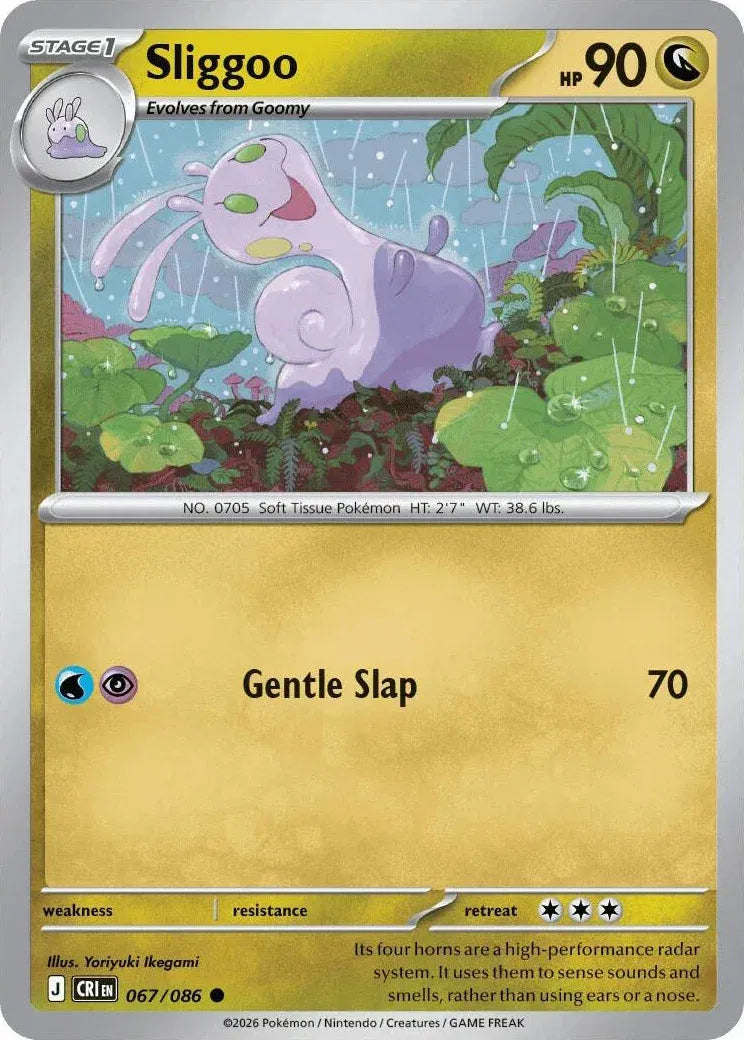 067/086 Sliggoo Reverse Holo - Chaos Rising