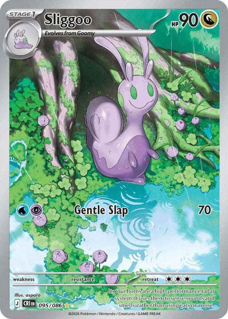 095/086 Sliggoo - Chaos Rising