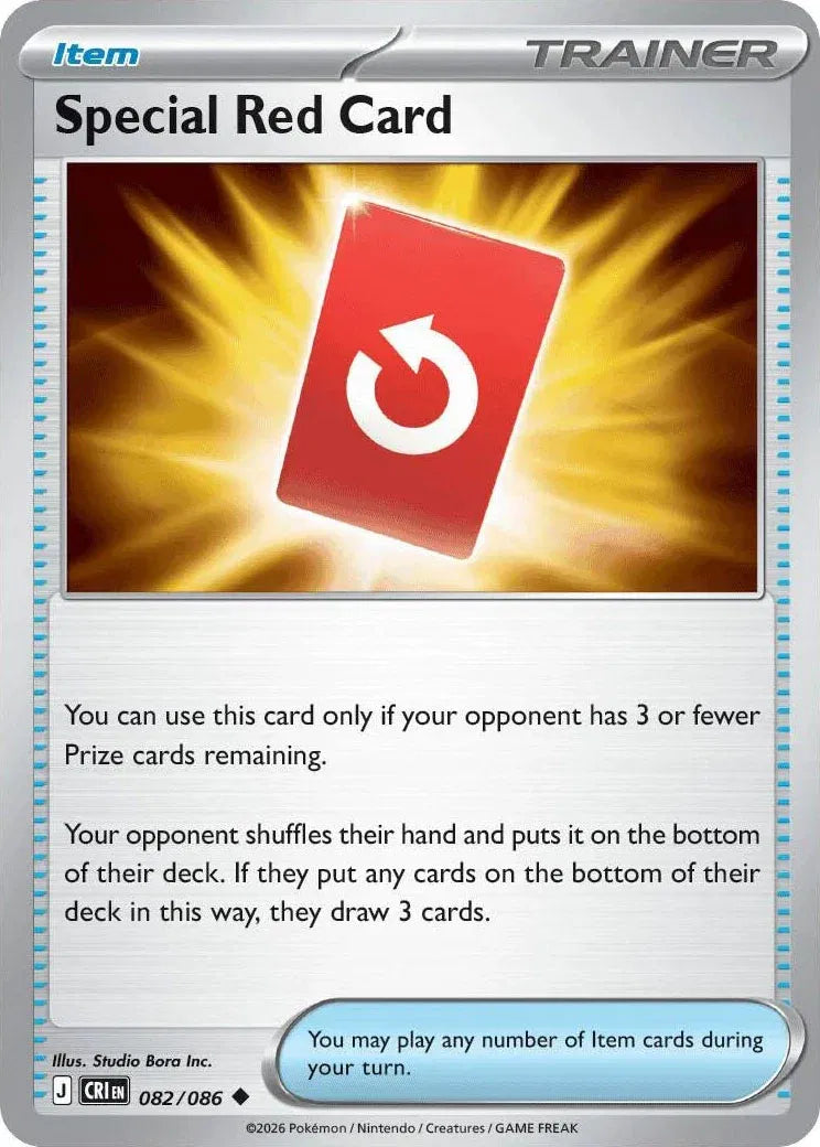 082/086 Special Red Card - Chaos Rising
