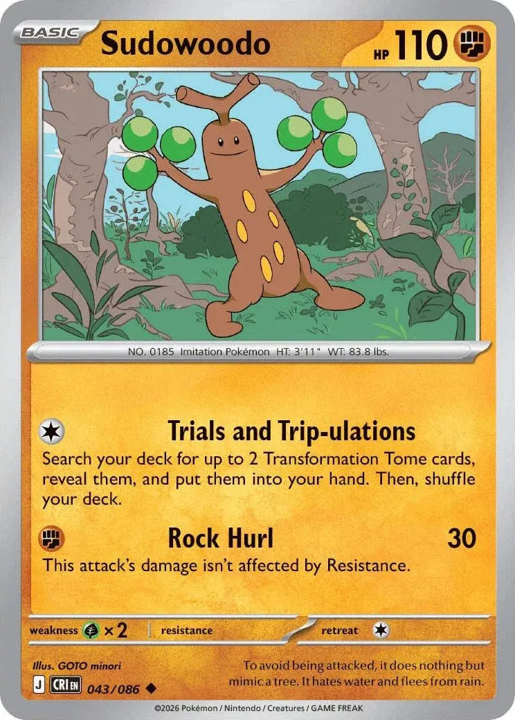 043/086 Sudowoodo Reverse Holo - Chaos Rising