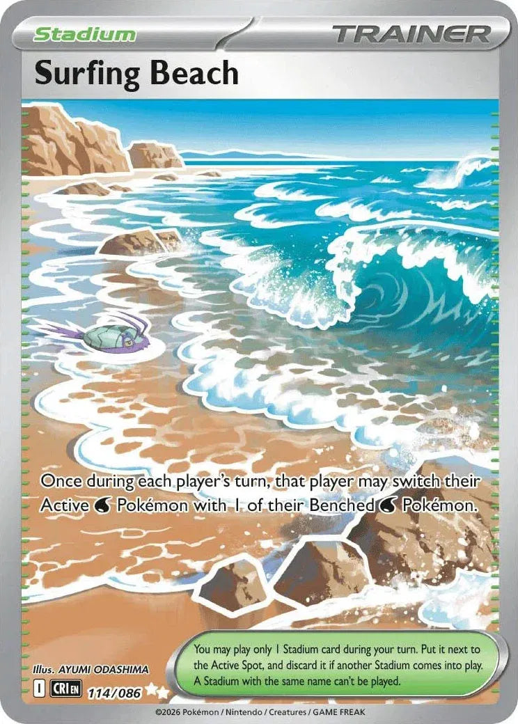 114/086 Surfing Beach - Chaos Rising