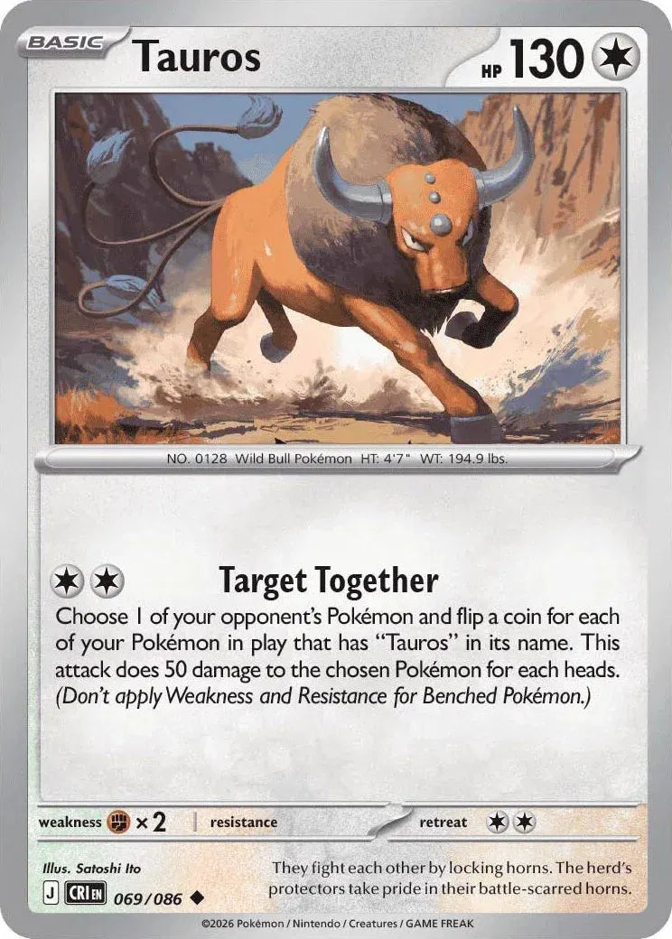 069/086 Tauros Reverse Holo - Chaos Rising