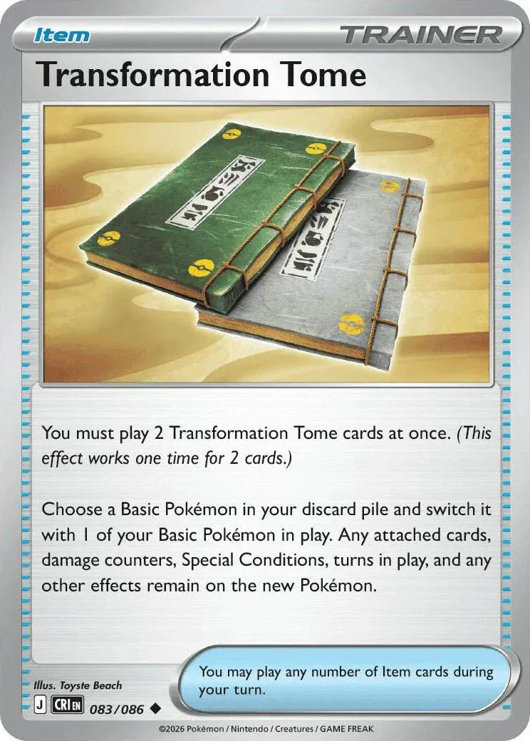 083/086 Transformantion Tome - Chaos Rising