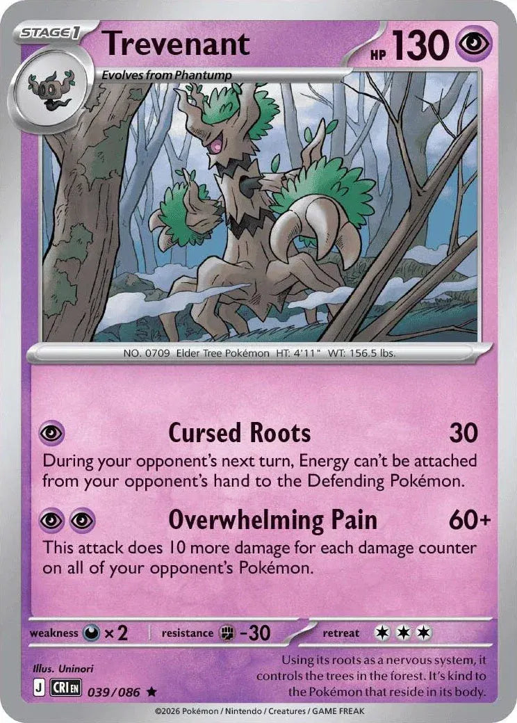 039/086 Trevenant Holofoil - Chaos Rising