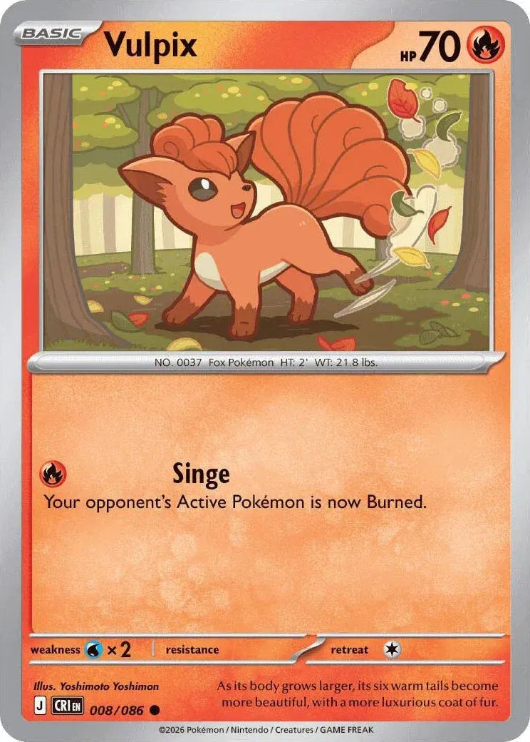 008/086 Vulpix Reverse Holo - Chaos Rising