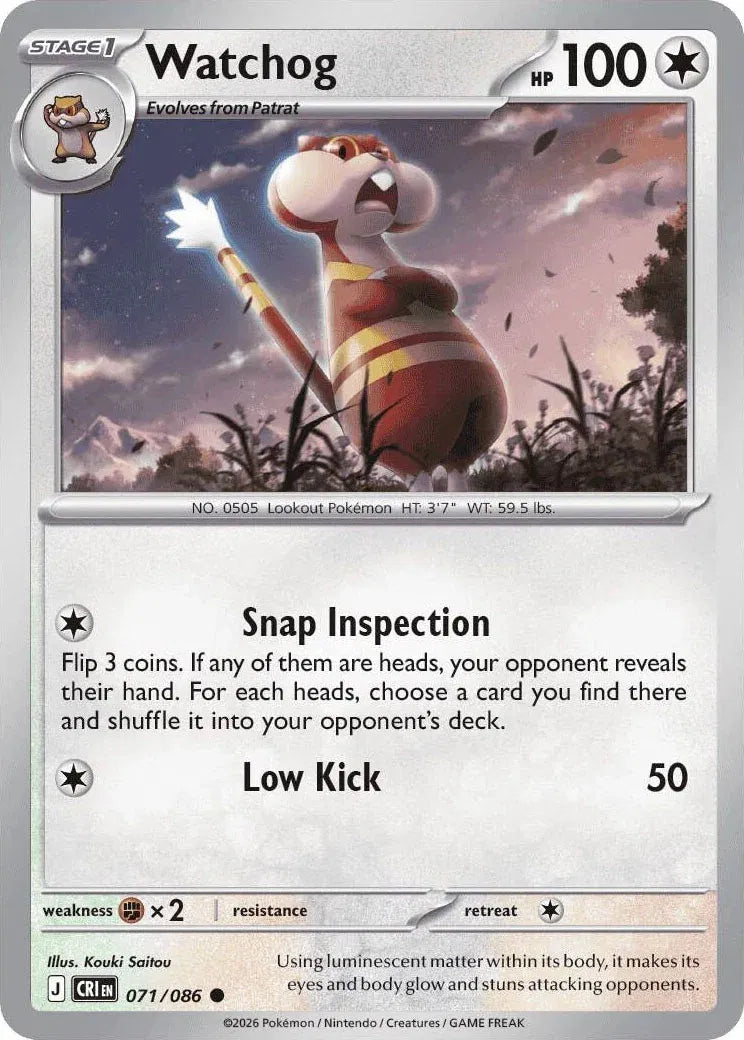 071/086 Watchog Reverse Holo - Chaos Rising