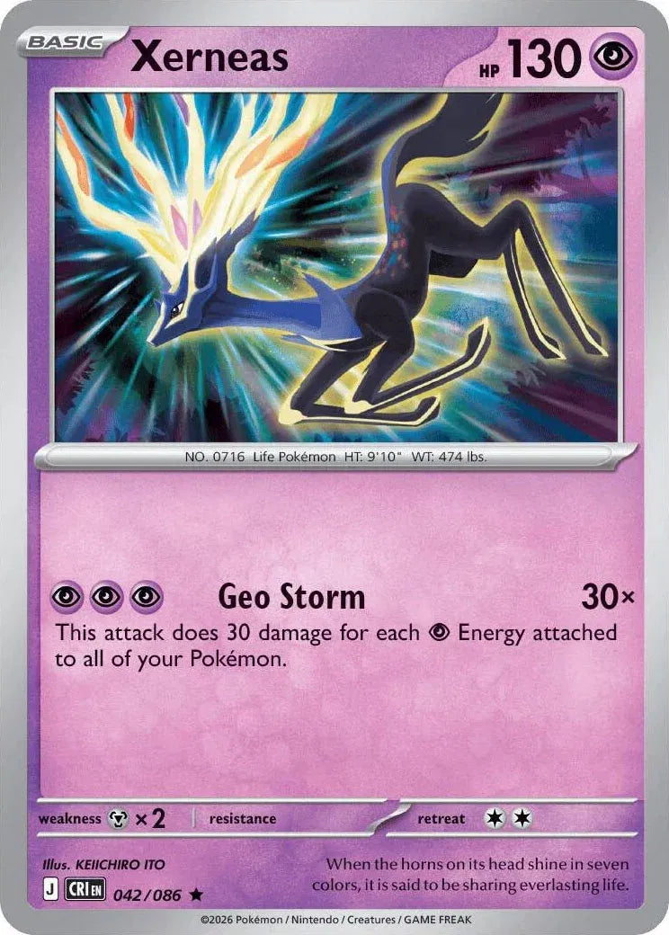 042/086 Xerneas Reverse Holo - Chaos Rising