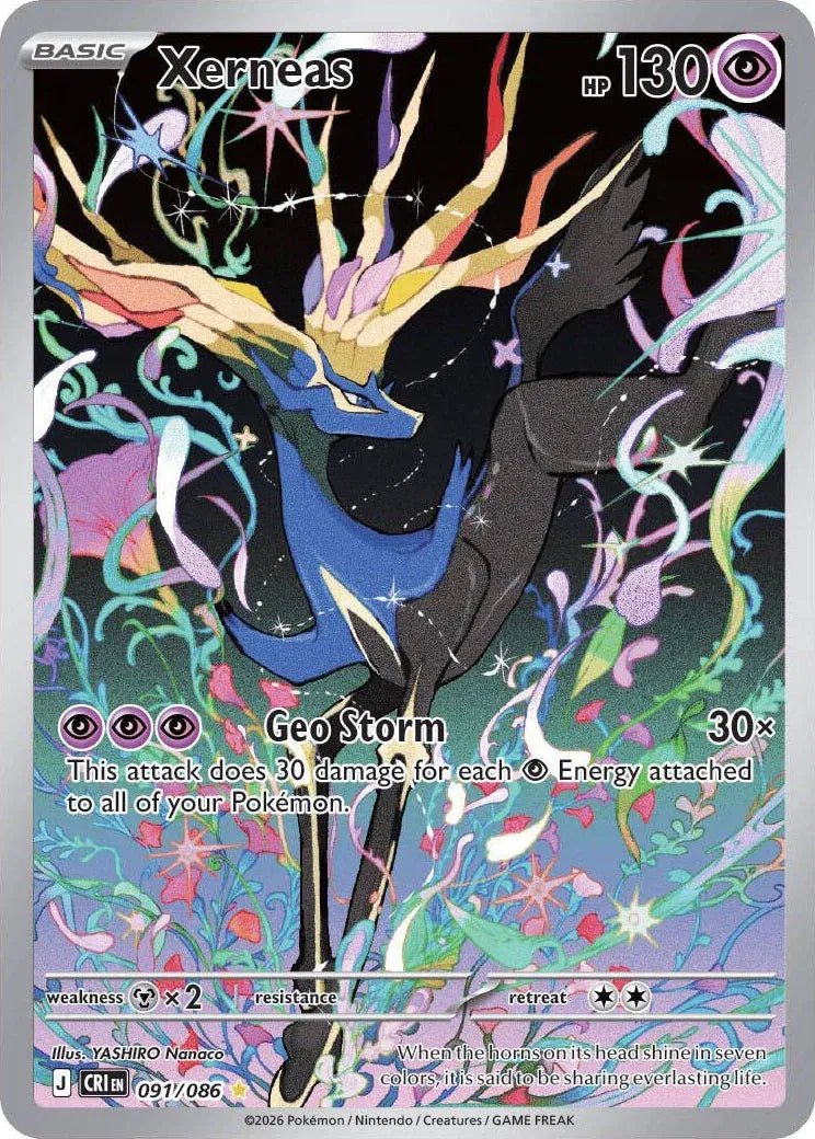 091/086 Xerneas - Chaos Rising