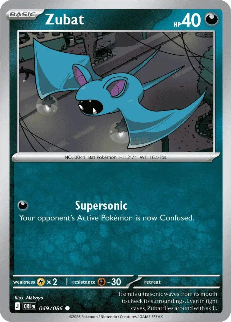 049/086 Zubat Reverse Holo - Chaos Rising