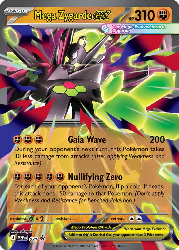 MEP 071 Mega Zygarde EX - MEP Black Star Promo
