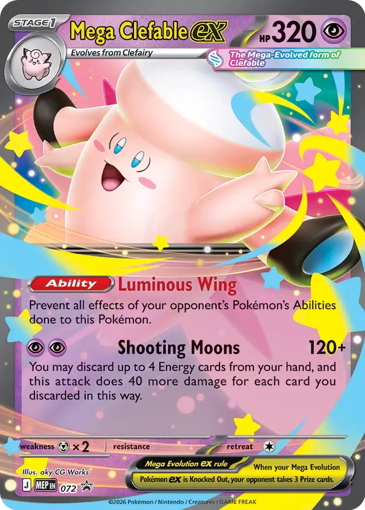 MEP 072 Mega Clefable Ex - MEP Black Star Promo