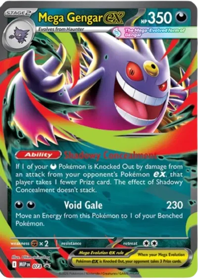 MEP 073 Mega Gengar EX - MEP Black Star Promo
