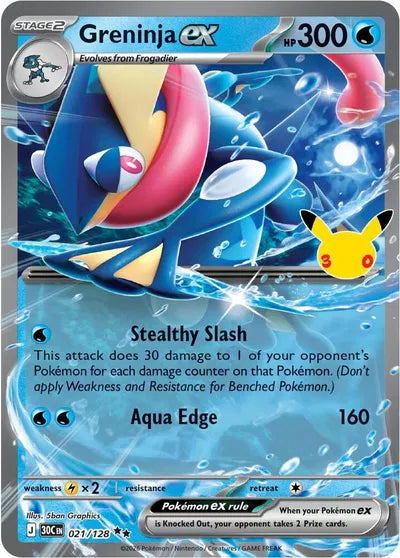 021/128 Greninja Ex - Celebration 30th
