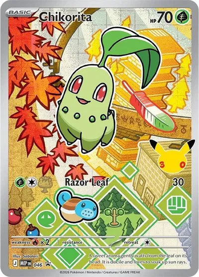 MEP 046 Chikorita - MEP Black Star Promo